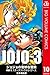 ジョジョの奇妙な冒険 第3部 モノクロ版 10 by Hirohiko Araki
