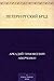 Петербургский бред (Russian Edition)