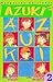 Azuki 2 (Azuki, #2)