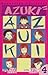 Azuki 4 (Azuki, #4)