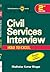 Arihant's Civil Services Interview