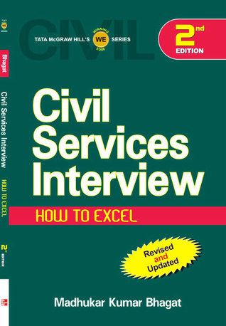 Arihant's Civil Services Interview