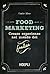 Food Marketing: Creare esperienze nel mondo dei foodies