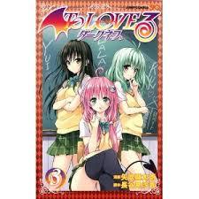 To Loveる とらぶる ダークネス 3 To Love Ru Darkness 3 By Saki Hasemi