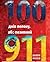 100 днів полону або позивний "911" by Валерій Макеєв 100 днів полону або позивний "911" by Валерій Макеєв