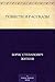 Повести и рассказы (Russian Edition)