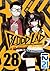 Blood Lad - chapitre 28 (French Edition)