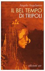 Il bel tempo di Tripoli (Paperback)