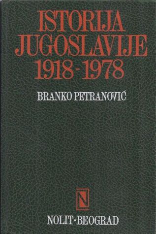Istorija Jugoslavije : 1918-1978