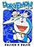 Doraemon Vol.6 by Fujiko F. Fujio