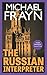 The Russian Interpreter