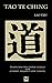 Tao Te Ching by Lao Tzu