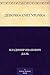 Девочка Снегурочка (Russian Edition)