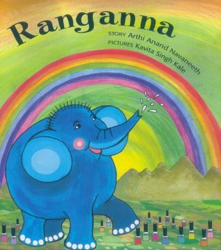 RANGANNA [Paperback] [Jan 01, 2013] Arthi Anand Navaneeth (Paperback)