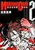Malicious Code—マリシャスコード 2