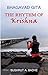 Bhagavad Gita: Rhythm of Krishna : (Entire Bhagavad Gita in Poetic Rhymes, Reference Guide Book: Krishna's Butter Project