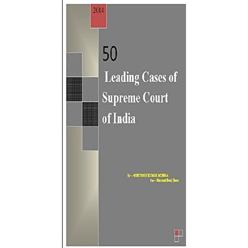 supreme court cases books india