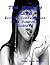 The Humble Maid - Erotic Co...
