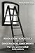 Revolución tecnológica y democracia del conocimiento: Por una universidad innovadora (Spanish Edition)