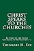 Christ Speaks to the Church...