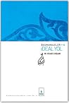 İdeal Yol - Başmakaleler 4