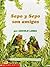 Sapo y Sepo son amigos by Arnold Lobel Sapo y Sepo son amigos by Arnold Lobel