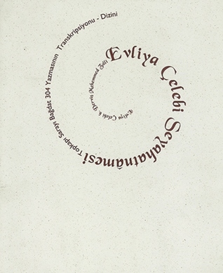 Evliyâ Çelebi Seyahatnâmesi (#3)