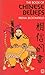 The Book of Chinese Beliefs...