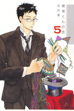 関根くんの恋 5 [Sekine-kun no Koi 5] (Paperback)