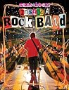 Inside a Rock Band (Reading Rocks!) Inside a Rock Band (Reading Rocks!)