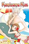 Kamisama Kiss, Vol. 19 by Julietta Suzuki