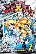 Yu-Gi-Oh! Zexal, Vol. 7