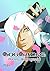 DogDance: CherryDrop: Special
