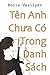 Tên Anh Chưa Có Trong Danh Sách