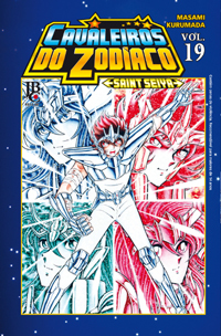 Cavaleiros do Zodíaco - Saint Seiya #19: Ressurreição! As 108 Estrelas Malignas de Hades