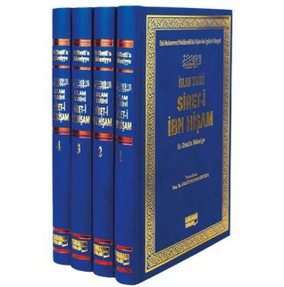 SİRETİ İBN HİŞAM 1.Cilt (Unknown Binding)