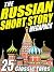 The Russian Short Story Meg...