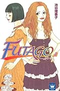 Futago 4