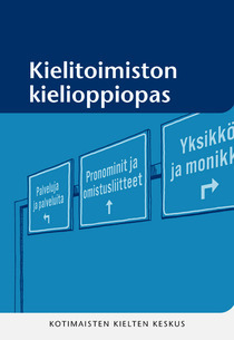 Kielitoimiston kielioppiopas (Paperback)
