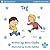 A10 - Tag!: Every Child’s First Phonics Reader (Phonics, Sight Words & Short Vowel Storybooks (Decodable Readers) K-3 & for children with dyslexia Book 13)