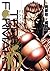 テラフォーマーズ 10 [Terafōmāzu 10]...