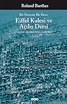 Bir Deneme Bir Ders by Roland Barthes