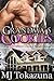 Grandma's Cookies: The SWEETEST Thing Next Door: Stud of a Neighbor Impressively Sweeps One Special Hot Cougar Of a Grandma Off Her Sensitive Feet (Grandma's Gifts Book 1)