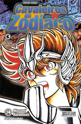 Saint Seiya - Cavaleiros do Zodíaco #14 (Mass Market Paperback)
