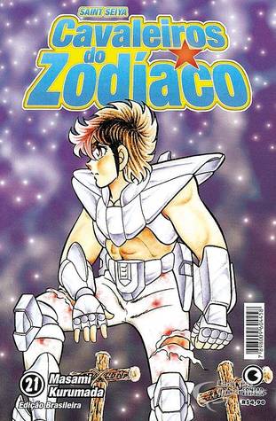 Saint Seiya - Cavaleiros do Zodíaco #21 (Mass Market Paperback)
