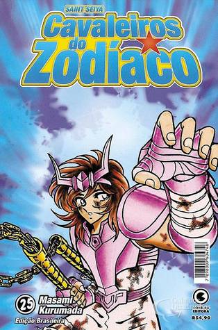 Saint Seiya - Cavaleiros do Zodíaco #25 (Mass Market Paperback)