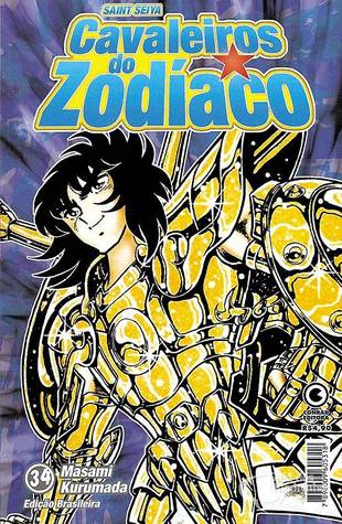 Saint Seiya - Cavaleiros do Zodíaco #34 (Mass Market Paperback)