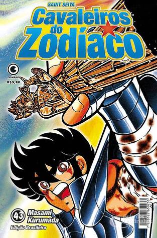 Saint Seiya - Cavaleiros do Zodíaco #43 (Mass Market Paperback)