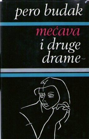 Mećava i druge drame (Hardcover)