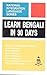 Learn Bengali in 30 Days